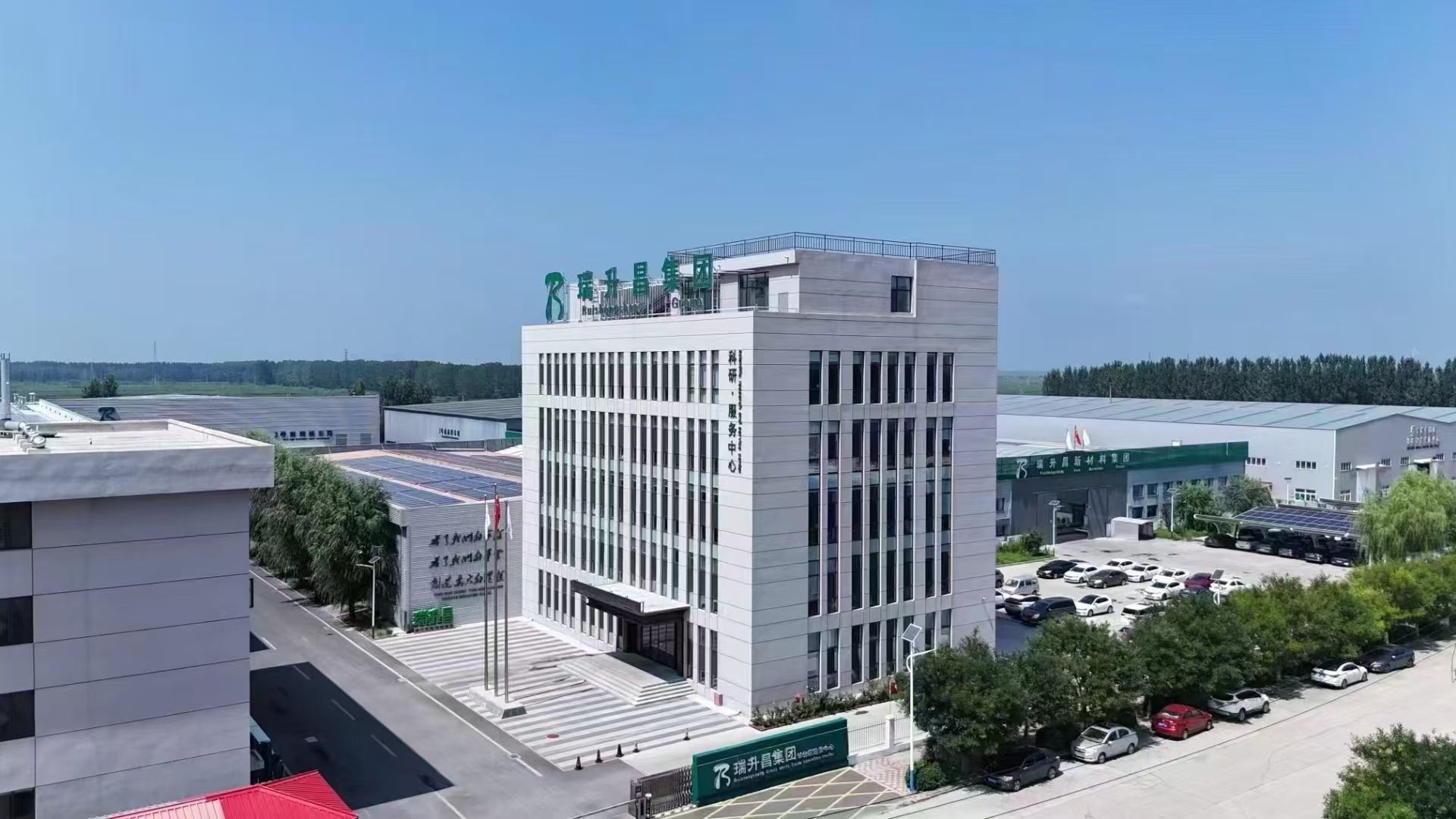 微信图片_20260601152457_13_680