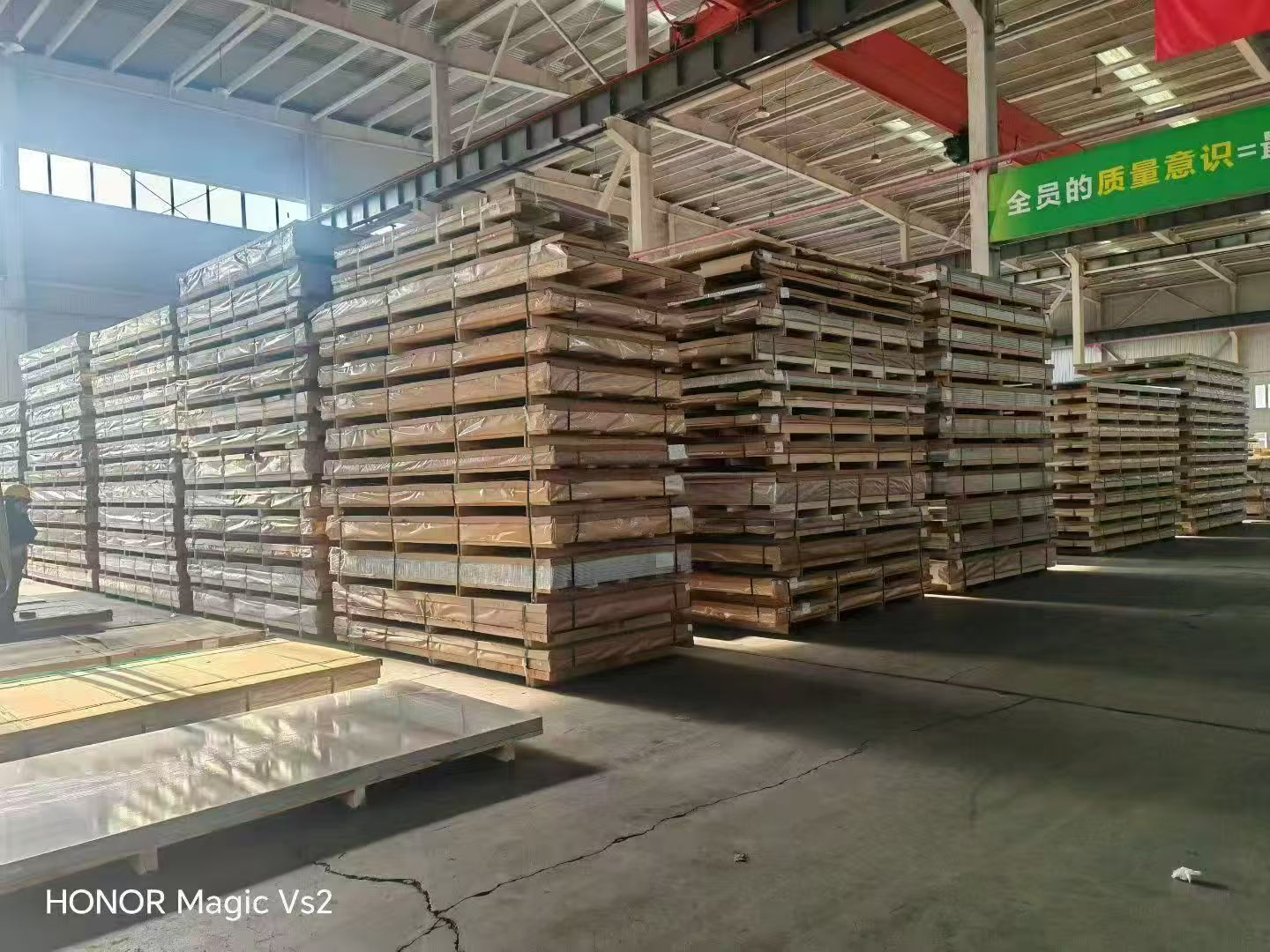 重型工业用 5A06 铝材