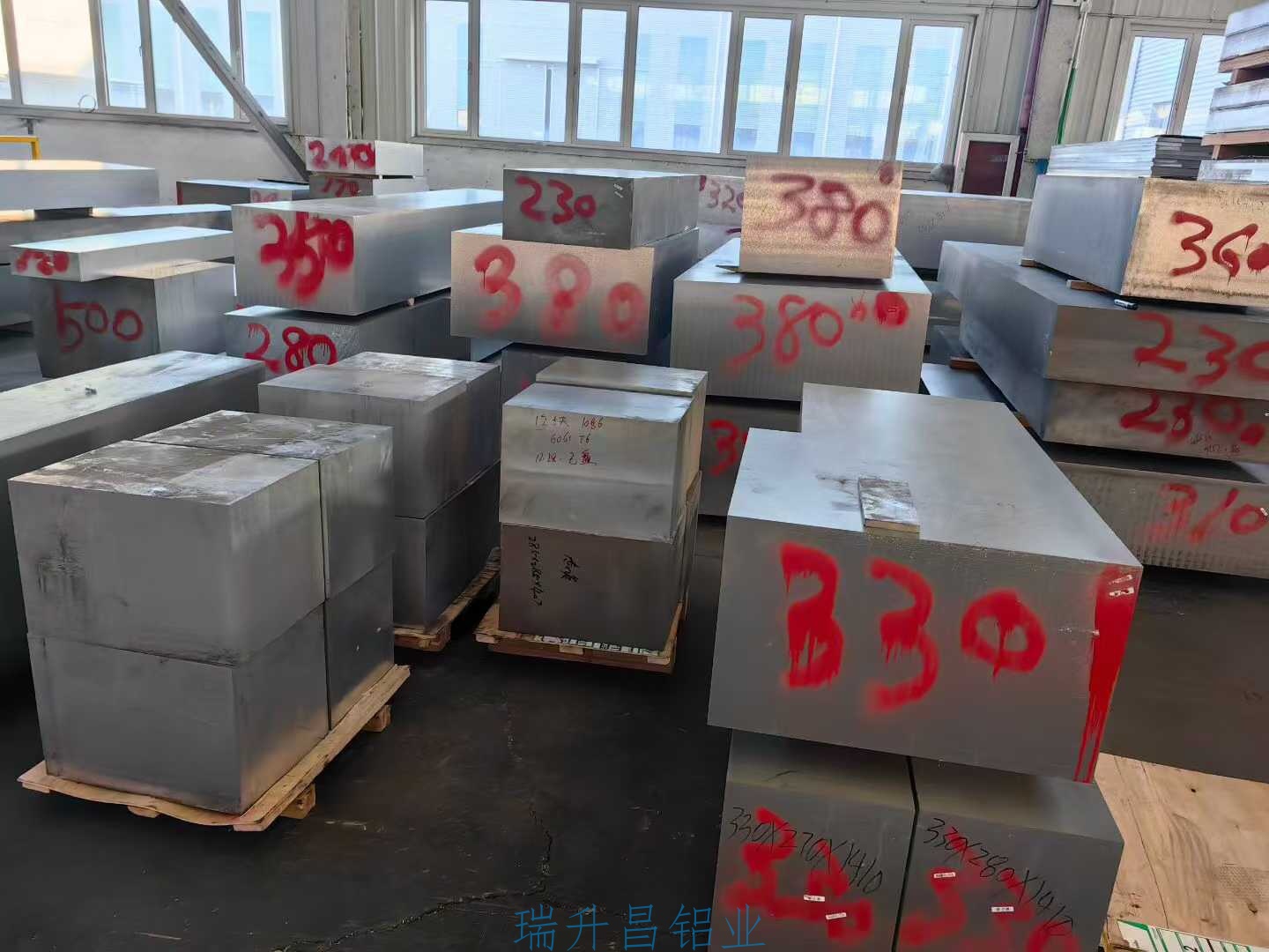 5A06 防锈铝板 - 瑞升昌铝业